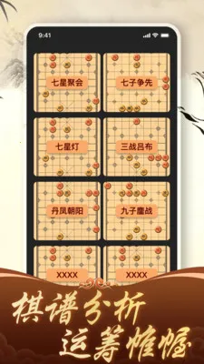 ������徺����ƴ2026�ٷ����°汾v1.4.0 �ֻ����ͼ