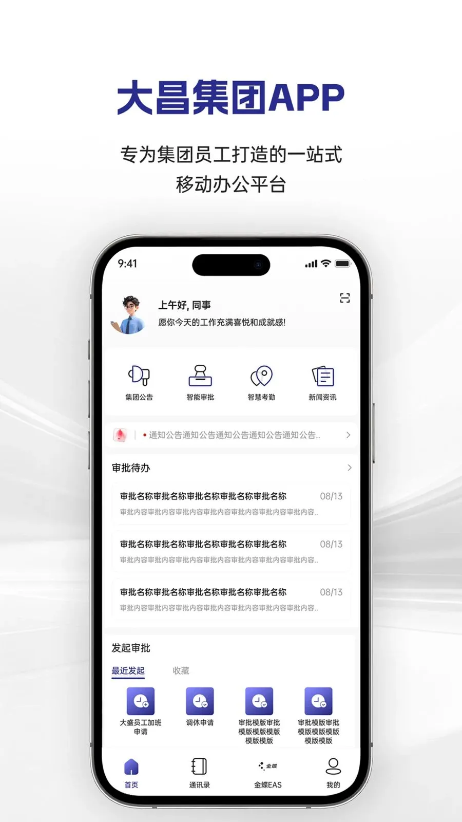 �������v1.0.12 �ֻ����ͼ