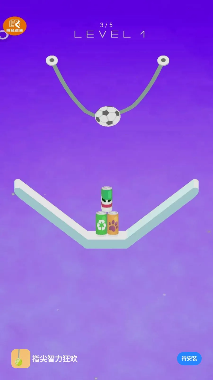 ָ�������������ֻ���v1.0.0 �ֻ����ͼ