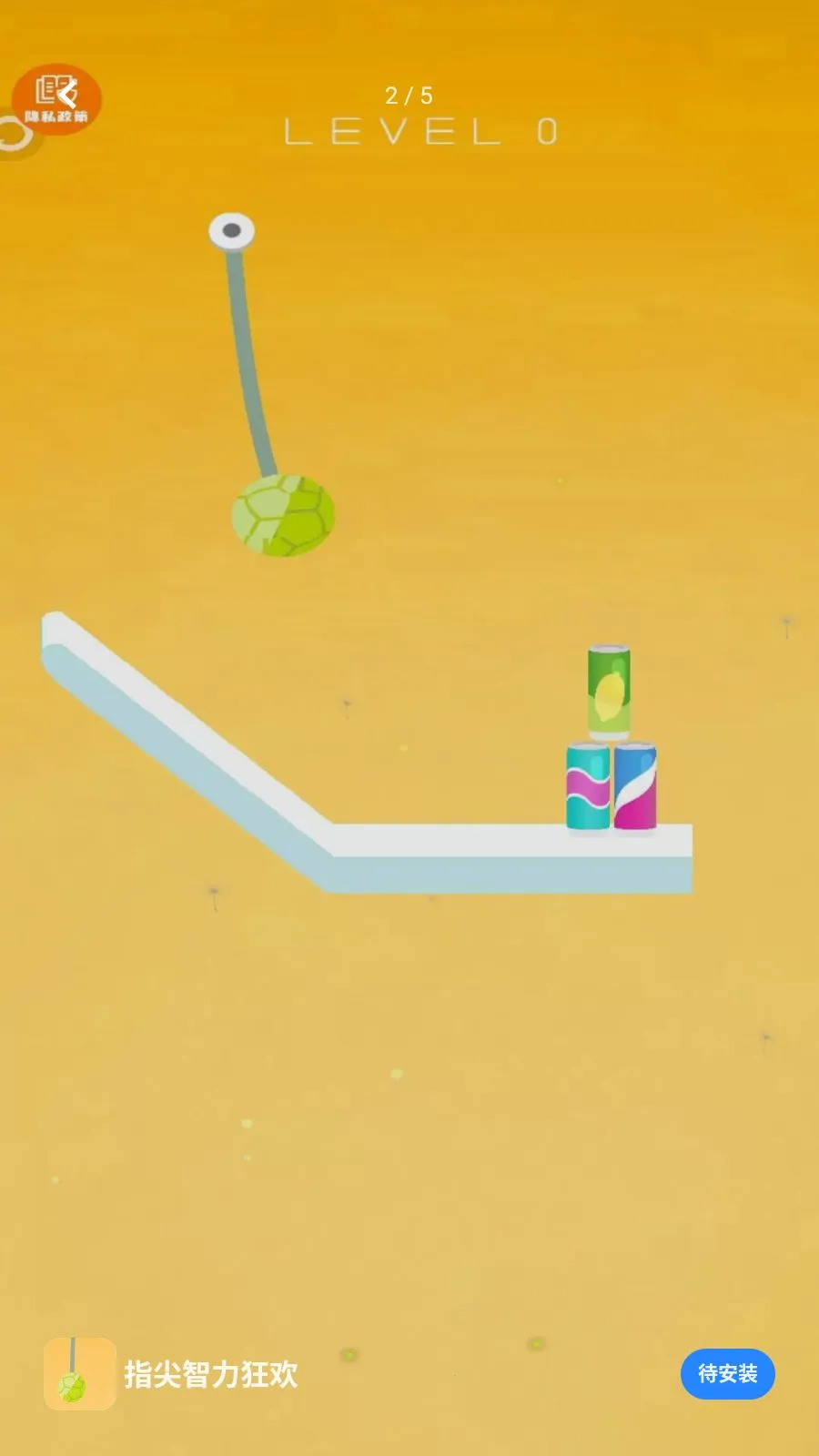 ָ�������������ֻ���v1.0.0 �ֻ����ͼ
