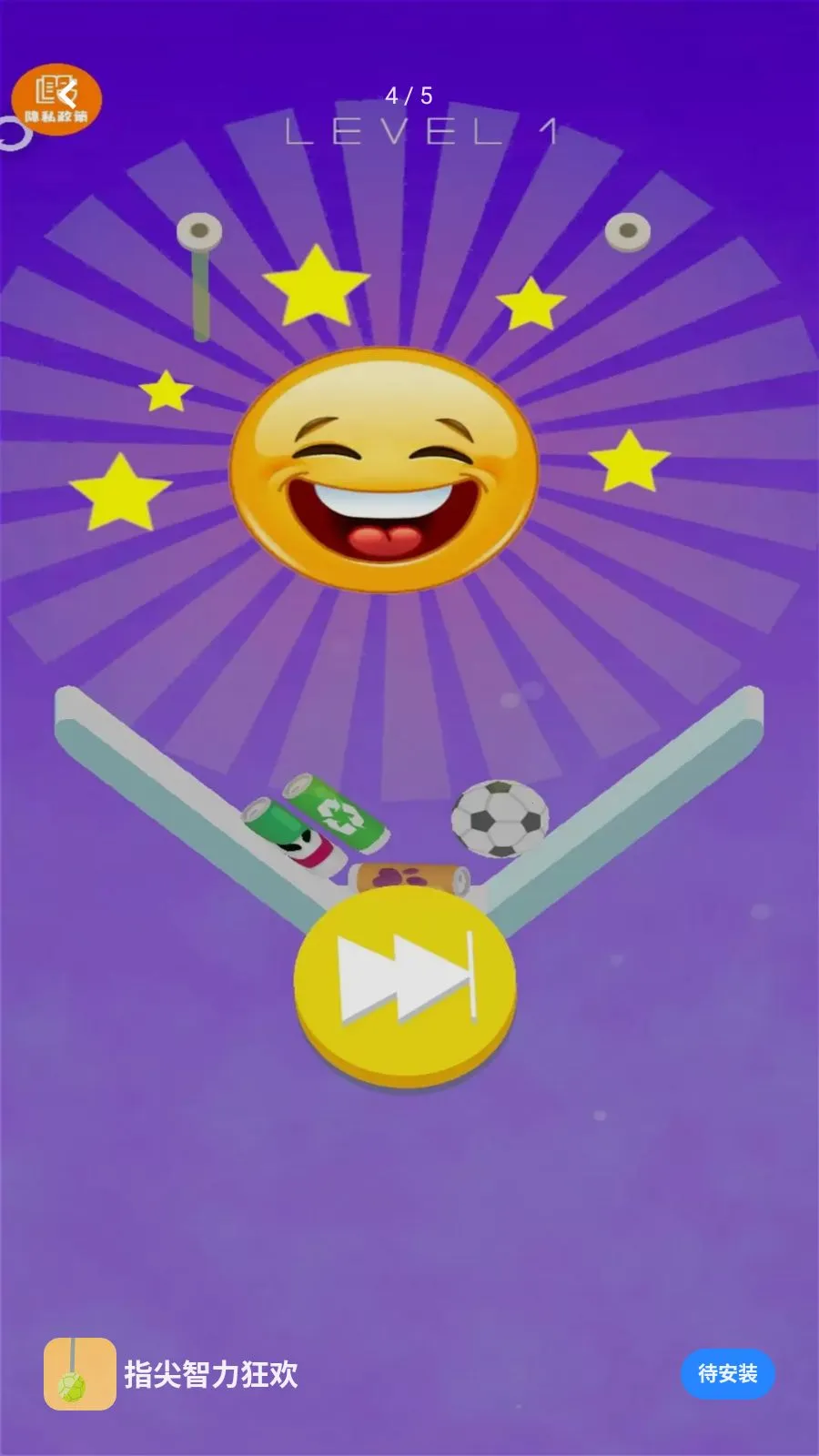 ָ�������������ֻ���v1.0.0 �ֻ����ͼ