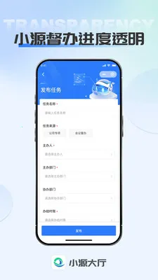 СԴ����v1.0.7 ��׿���ͼ