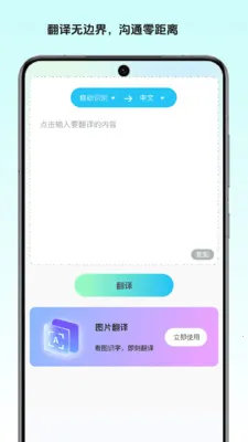 ��ͤ�ļ�����v1.2 �ֻ����ͼ