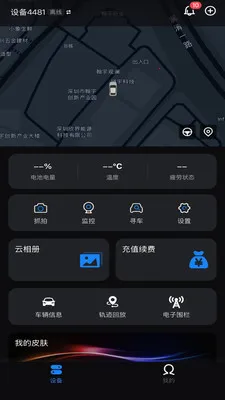 ��Ӱ�ǿ�v1.0.0 ��Ѱ��ͼ