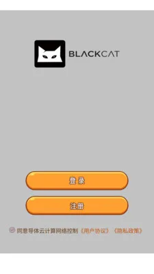 �����Ƽ����������2026�ٷ����°汾v8.0.1 ��Ѱ��ͼ