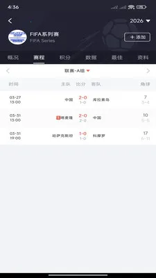�쿴��2026���°汾v3.3.0 �ٷ������ͼ