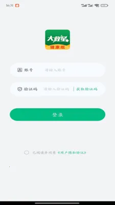 ����ǽ�����2026�ٷ����°汾v4.0.9 �ֻ����ͼ