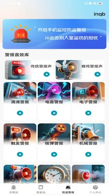 ��Ѽ�ؿ�����Ƶv1.0.0 ��Ѱ��ͼ