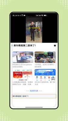 �˳���һ����ͨ�����ֻ���v1.0 �ֻ����ͼ
