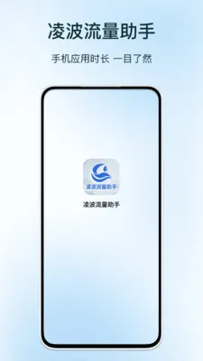 �貨��������v1.0 ��Ѱ��ͼ