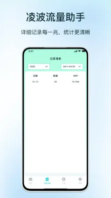 �貨��������v1.0 ��Ѱ��ͼ