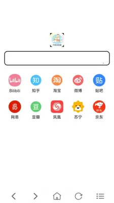 ǧ�������2026���°汾v1.0.7 �ֻ����ͼ