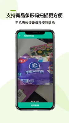 С�̵��������2026�ٷ����°汾v26.04.24 ��Ѱ��ͼ
