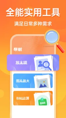 �൵�ֺŵ�����v1.0.0 �ٷ������ͼ