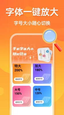 �൵�ֺŵ�����v1.0.0 �ٷ������ͼ