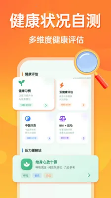 �൵�ֺŵ�����v1.0.0 �ٷ������ͼ