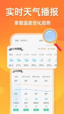�൵�ֺŵ�����v1.0.0 �ٷ������ͼ