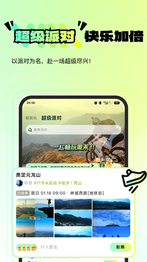 ������ˣ�����ֻ���v1.0.10 ��Ѱ��ͼ