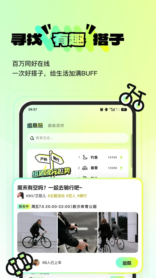 ������ˣ�����ֻ���v1.0.10 ��Ѱ��ͼ