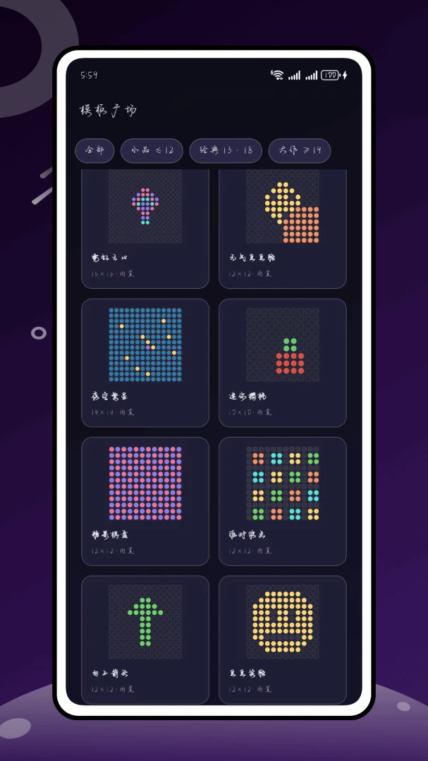 ����������v1.0.0 �ٷ������ͼ
