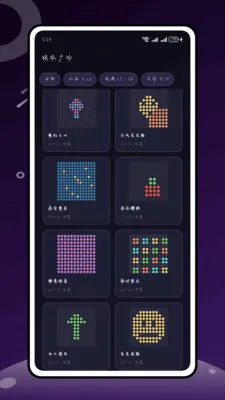 ����������v1.0.0 �ٷ������ͼ