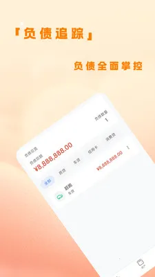 �˷��ƹ�2026�ٷ����°汾v1.0.4 ��Ѱ��ͼ