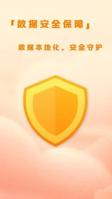 �˷��ƹ�2026�ٷ����°汾v1.0.4 ��Ѱ��ͼ