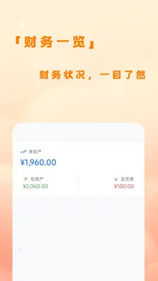 �˷��ƹ�2026�ٷ����°汾v1.0.4 ��Ѱ��ͼ