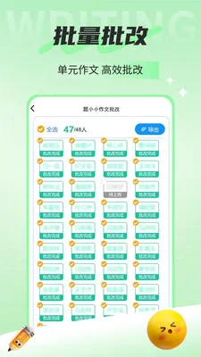 ��СС��������v1.4.115 �ٷ������ͼ