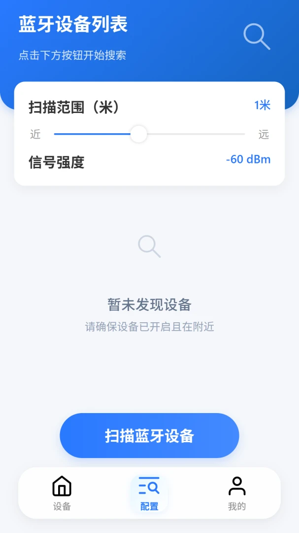 VOLDAv2.0.1 �ֻ����ͼ