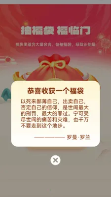 ��������v1.0.3.112239642215 ��Ѱ��ͼ