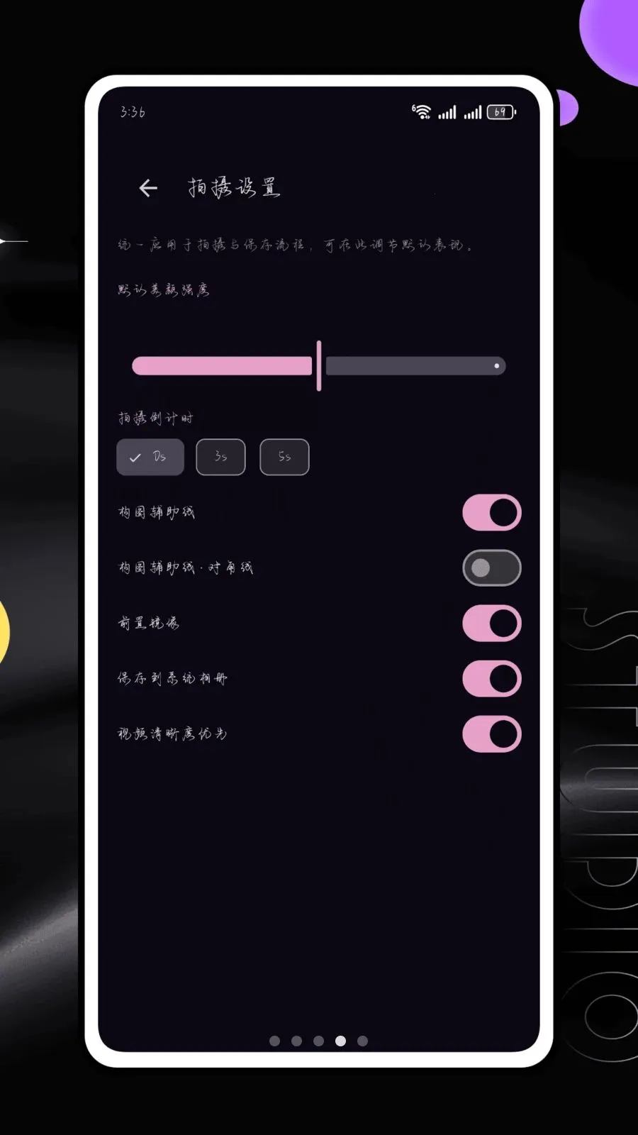 ������������ֻ���v1.0.25 ��Ѱ��ͼ
