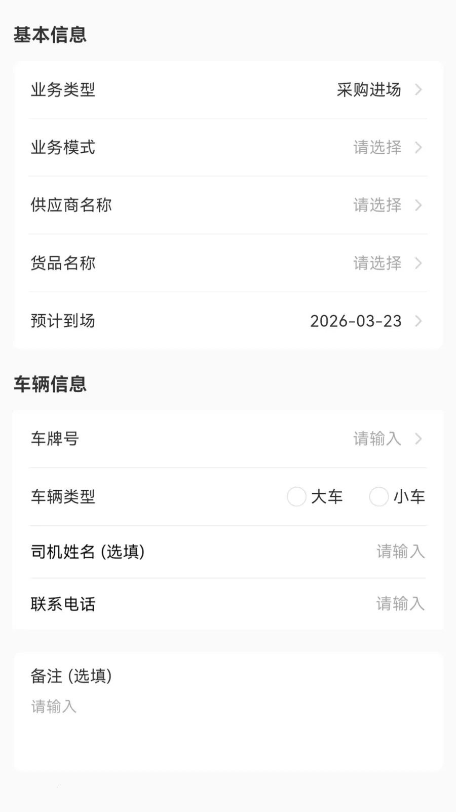 �������̻���v1.1.1 �ٷ������ͼ