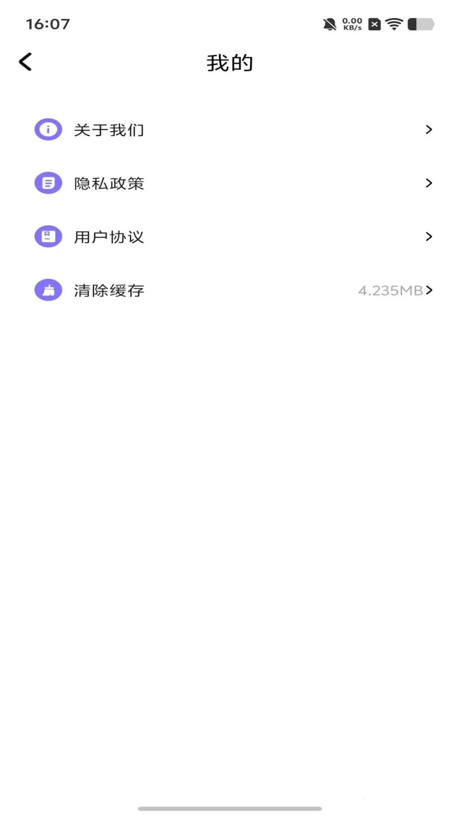 dot����ƴ��v1.1 �ٷ������ͼ