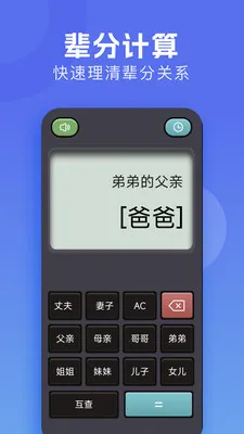 �м�����v1.3 �ٷ������ͼ