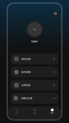 GlassXv1.1.1 �ٷ������ͼ