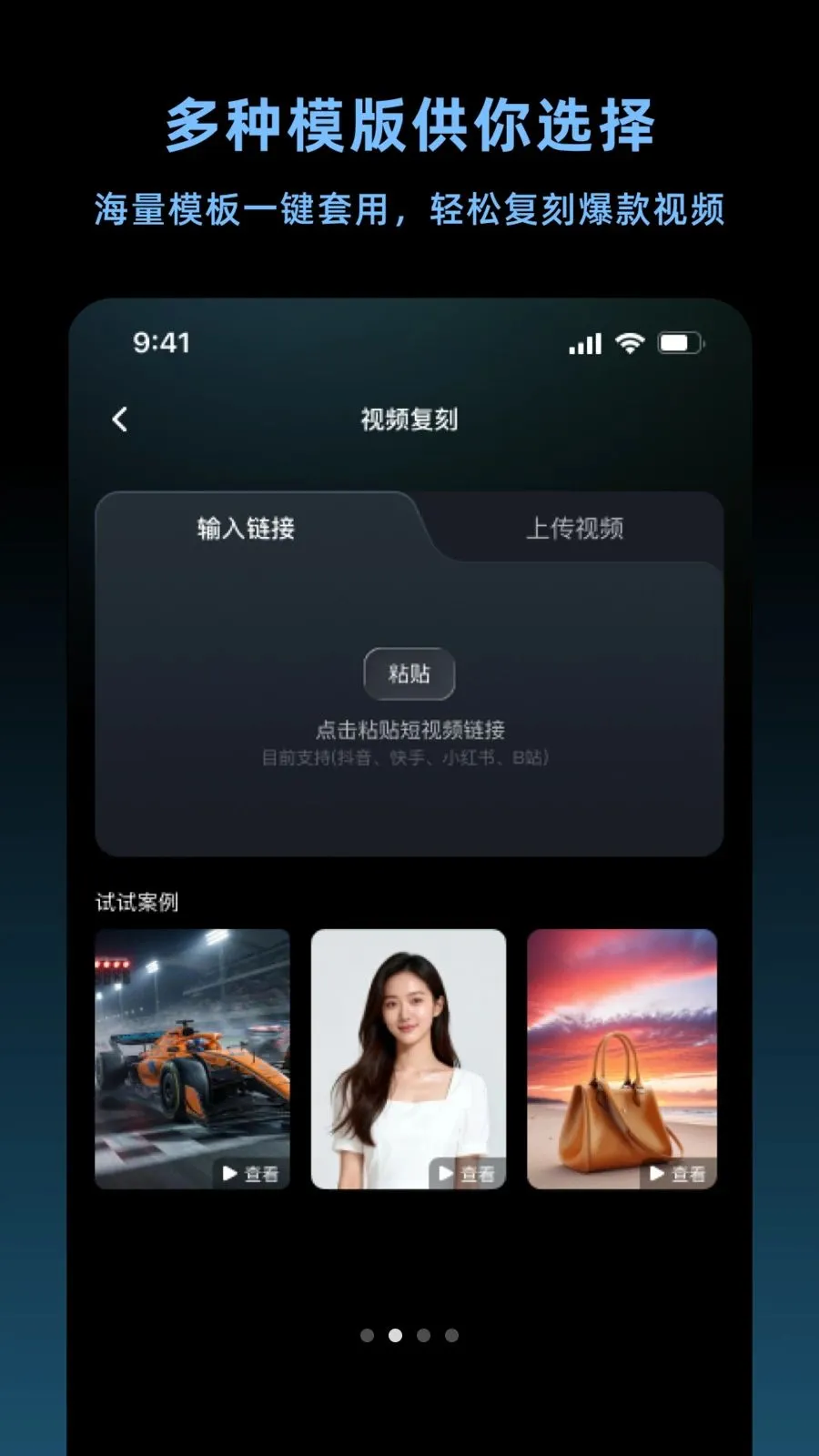 ����������v1.4.2 ��Ѱ��ͼ