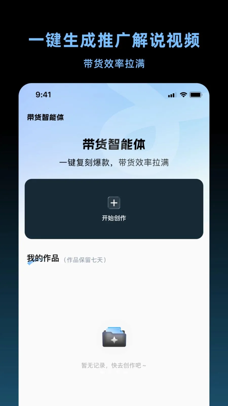����������v1.4.2 ��Ѱ��ͼ