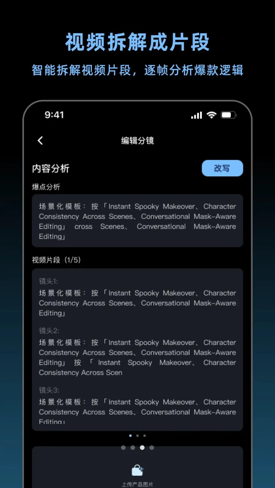 ����������v1.4.2 ��Ѱ��ͼ