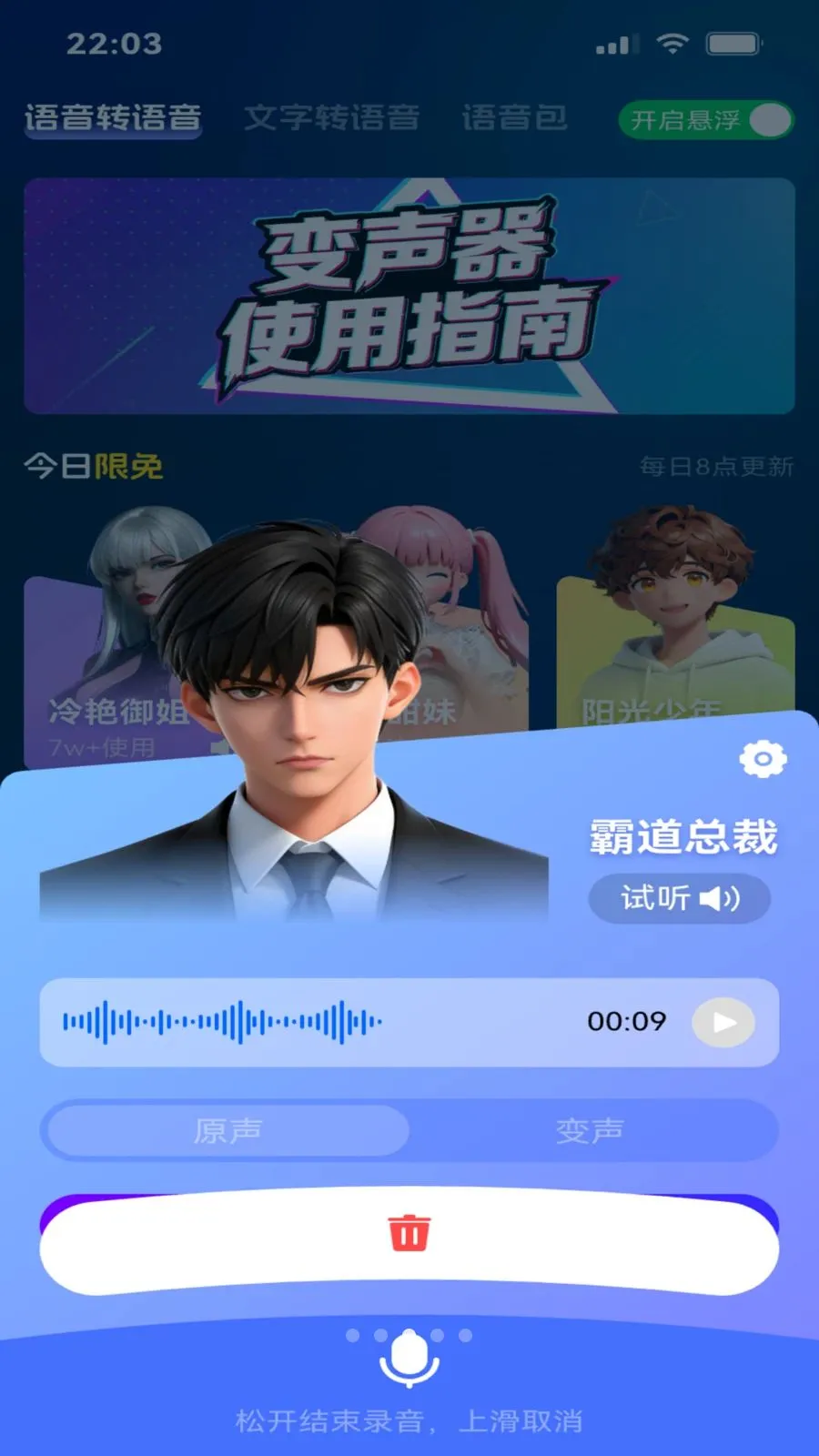 ��������2026�ٷ����°汾v1.0 �ֻ����ͼ