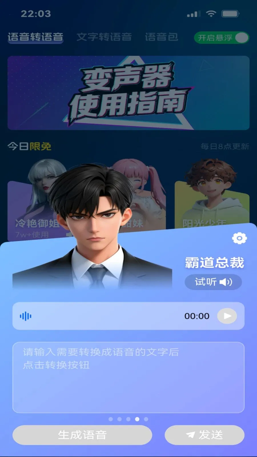 ��������2026�ٷ����°汾v1.0 �ֻ����ͼ