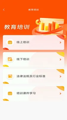 ӥ��2026�ٷ����°汾v2.6.3 ��Ѱ��ͼ