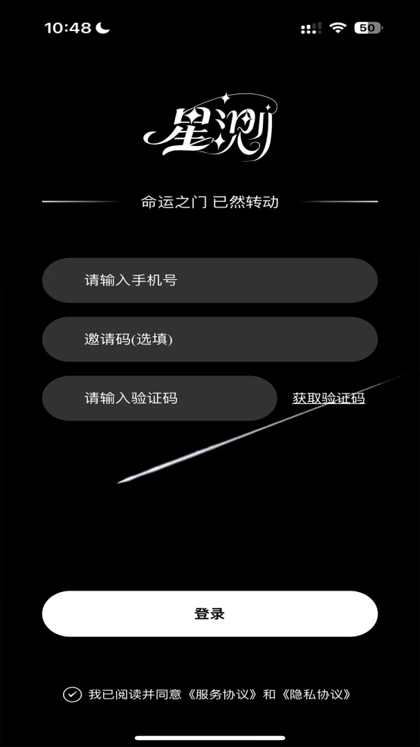 �ǲ�Mixv2.2.4 �ٷ������ͼ