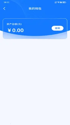 ����������v1.0.4 �ֻ����ͼ