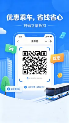 �˳���һ��ͨ��v2.0 ��Ѱ��ͼ