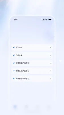 ������Ѷ����v1.1.2 ��Ѱ��ͼ