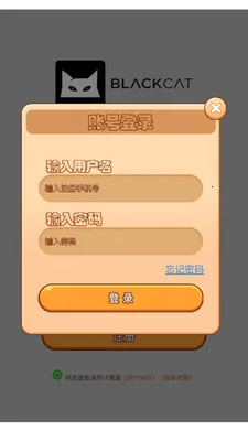 ī��ͨ�ü�����v3.0.0 ��Ѱ��ͼ