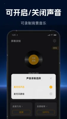 ���ٸ���¼��2026�ٷ����°汾v1.1.0 ��׿���ͼ
