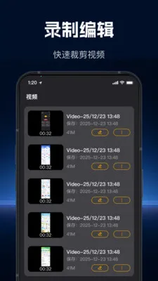 ���ٸ���¼��2026�ٷ����°汾v1.1.0 ��׿���ͼ