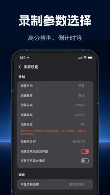 ���ٸ���¼��2026�ٷ����°汾v1.1.0 ��׿���ͼ